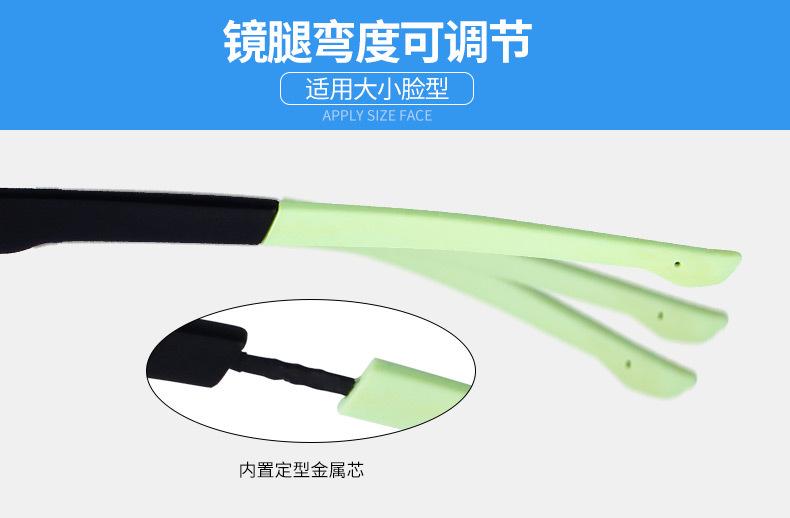 L014篮球-太阳镜_13.jpg