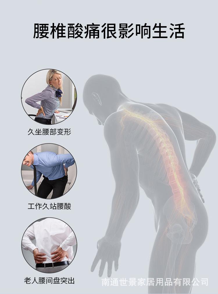 靠垫详情_02