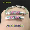 S999 Plata Pura Flor de Pegamento Retro Codo Pulsera Media Cuerda Trenzada para Mano Pulsera Collar Accesorios DIY Hechos a Mano