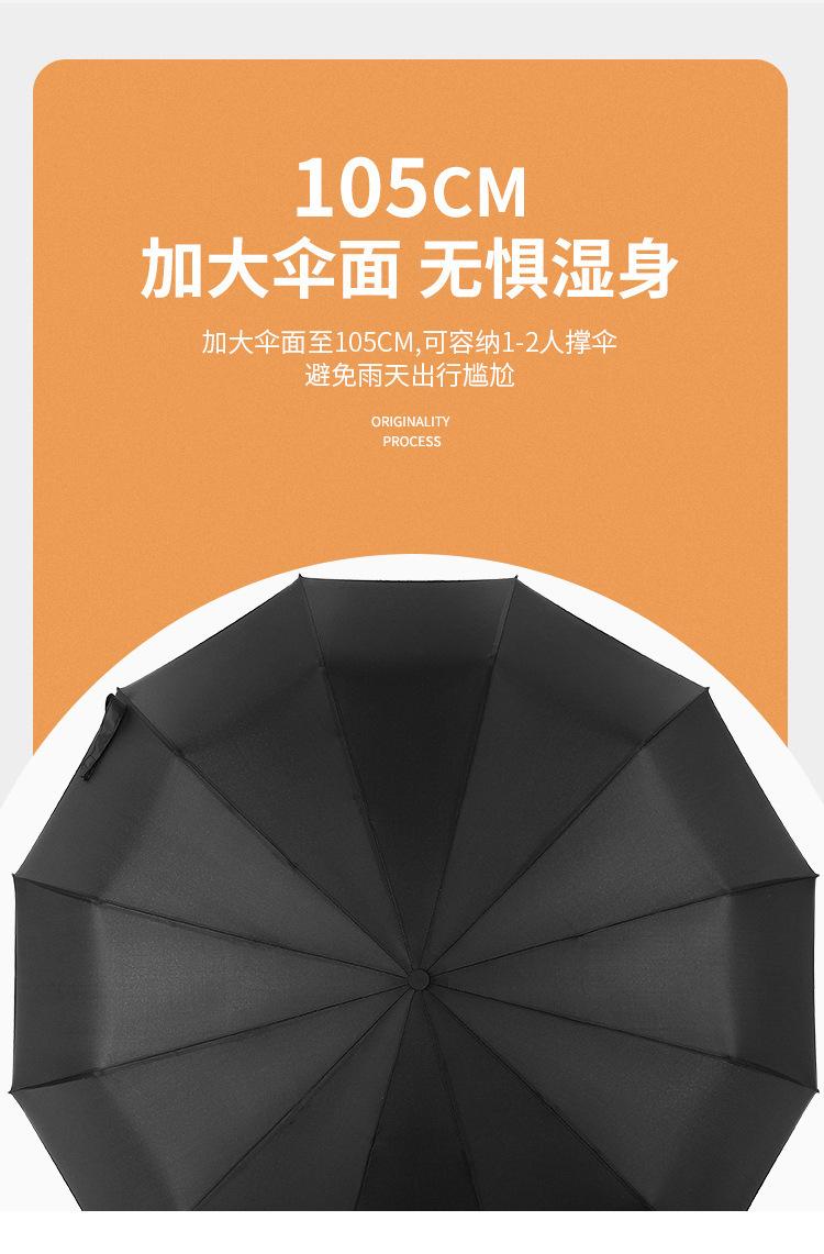 详情页_07