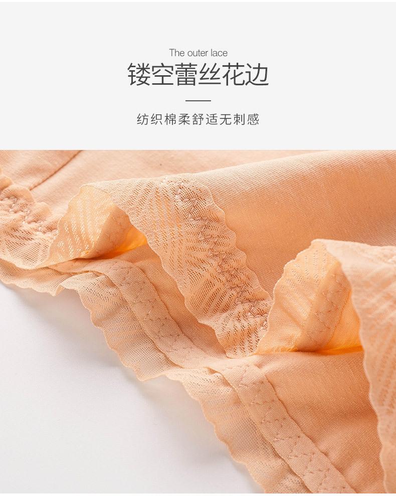 详情_16.jpg