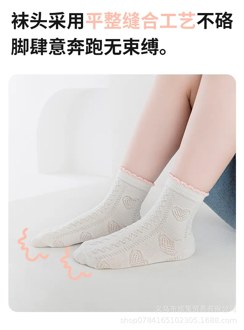 详情_08.jpg