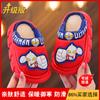 Pantuflas de Algodón Auténticas de Ultraman para Niños Niños Otoño e Invierno Impermeables Calientes Antideslizantes de Interior para Niños Pantuflas de Algodón para Bebé