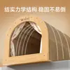 Tabla Rascadora para Gatos, Sisal de Madera Maciza de una Pieza, Universal para Todas las Estaciones, Resistente al Desgaste y No Desprende, Afilado de Uñas, Juguete para Gato Mascota de Gran Tamaño Nido para Gato