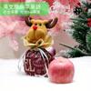 Decoraciones Navideñas Bolsa de Embalaje para Manzana de Nochebuena Bolsa Creativa de Regalo de Manzana de Muñeco de Nieve Regalo Regalo de Navidad
