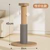 Tabla Rascadora para Gatos con Rascador, Poste Rascador de Sisal Duradero y que No Suelta Pelusa, Juguete Rascador para Gatos para Autentretenimiento y Alivio del Aburrimiento, Estructura para Trepar Gatos
