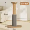 Tabla Rascadora para Gatos con Rascador, Columna Rascadora de Sisal Resistente al Desgaste y que no Suelta Pelusa, Juguete Rascador para Gatos, Estructura para Trepar Gatos para Auto-Placer y Alivio del Aburrimiento