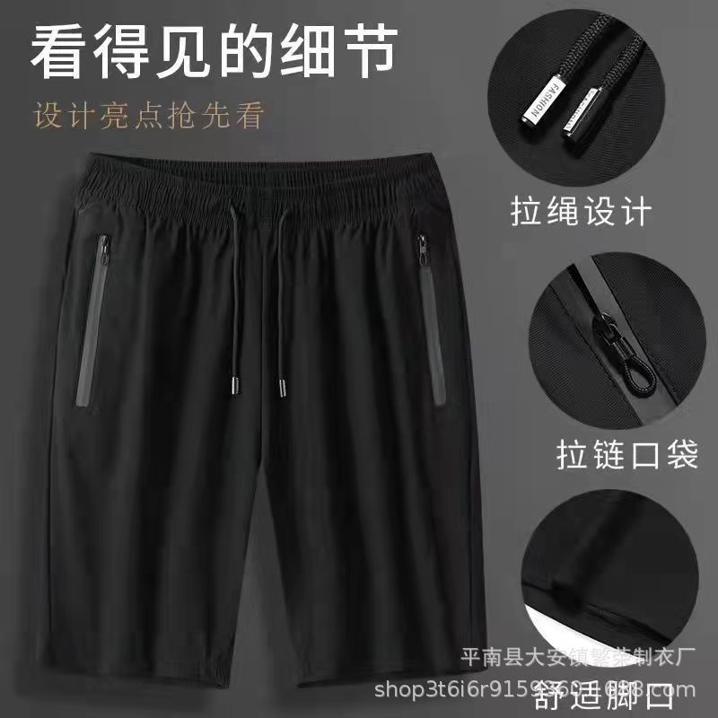 微信图片_20220417150626