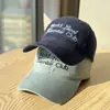 2026 Nueva Gorra de Béisbol de Moda Estilo Coreano Clásico Sencillo con Bordado de Letras para Hombres y Mujeres con Visera Ancha y Efecto Adelgazante del Rostro