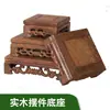 Base de madera de ala de pollo para manualidades y adornos, base cuadrada de madera maciza para rocas ornamentales, bonsáis, estatuas de Buda y teteras