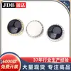 Botões de Metal para Camisa, Botões para Suéter, Botões para Tricô, Fechos de Botão, Marca Jin Da