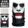 Yiya en stock modelo nuevo capucha de ciclismo jacquard a prueba de viento de cara completa, parasol exterior de color sólido, secado rápido, a prueba de frío y máscara facial cálida