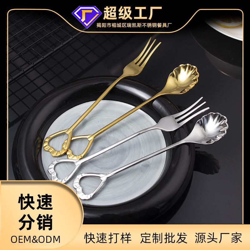 框架 拷贝.jpg
