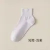Calcetines Cortos Holgados para Mujer, Calcetines de Verano Finos de Hilo de Algodón Puro Sin Costuras, Calcetines Bajos Deportivos Transpirables que Absorben el Sudor para Mujer de Primavera y Otoño