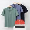Camisa tipo polo de alta gama ropa de trabajo personalizada camiseta cuello de solapa manga corta exposición de empresa ropa de trabajo camisa cultural logo bordado