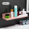 Estante de Baño, Estante de Esquina para Almacenamiento de Gel de Ducha de Inodoro, Montado en Pared sin Taladro, Ventosa de Pared para Baño