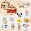 Conjuntos de presentes para o Festival do Meio Outono com bolos lunares e petiscos de estilo chinês tradicional, perfeitos para presentear idosos, recompensar funcionários e oferecer como brindes corporativos para compras em grupo
