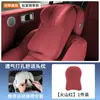 Apoio de Cabeça e Lombar Personalizado para Carro do Fabricante Original, Adequado para Todas as Estações, Feito de Couro PU e Espuma de Memória, Almofada Lombar de Suporte para Banco de Carro
