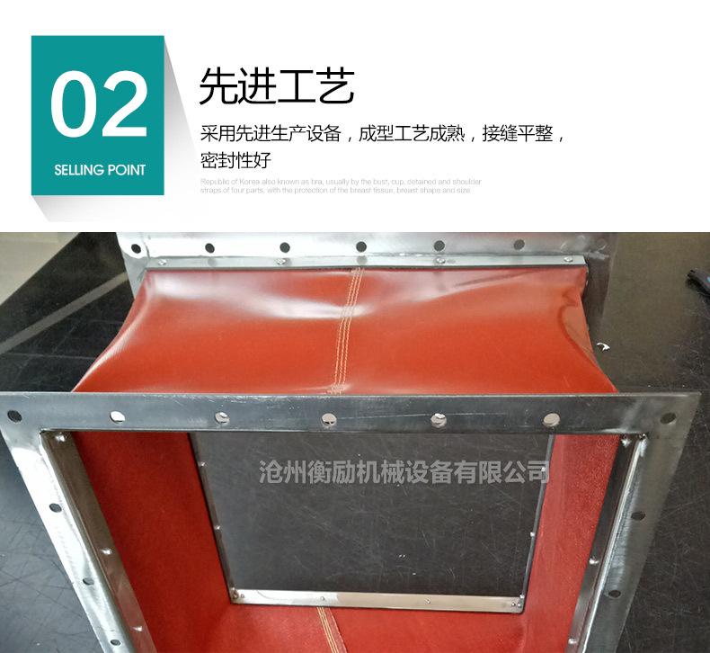 详情_07.jpg