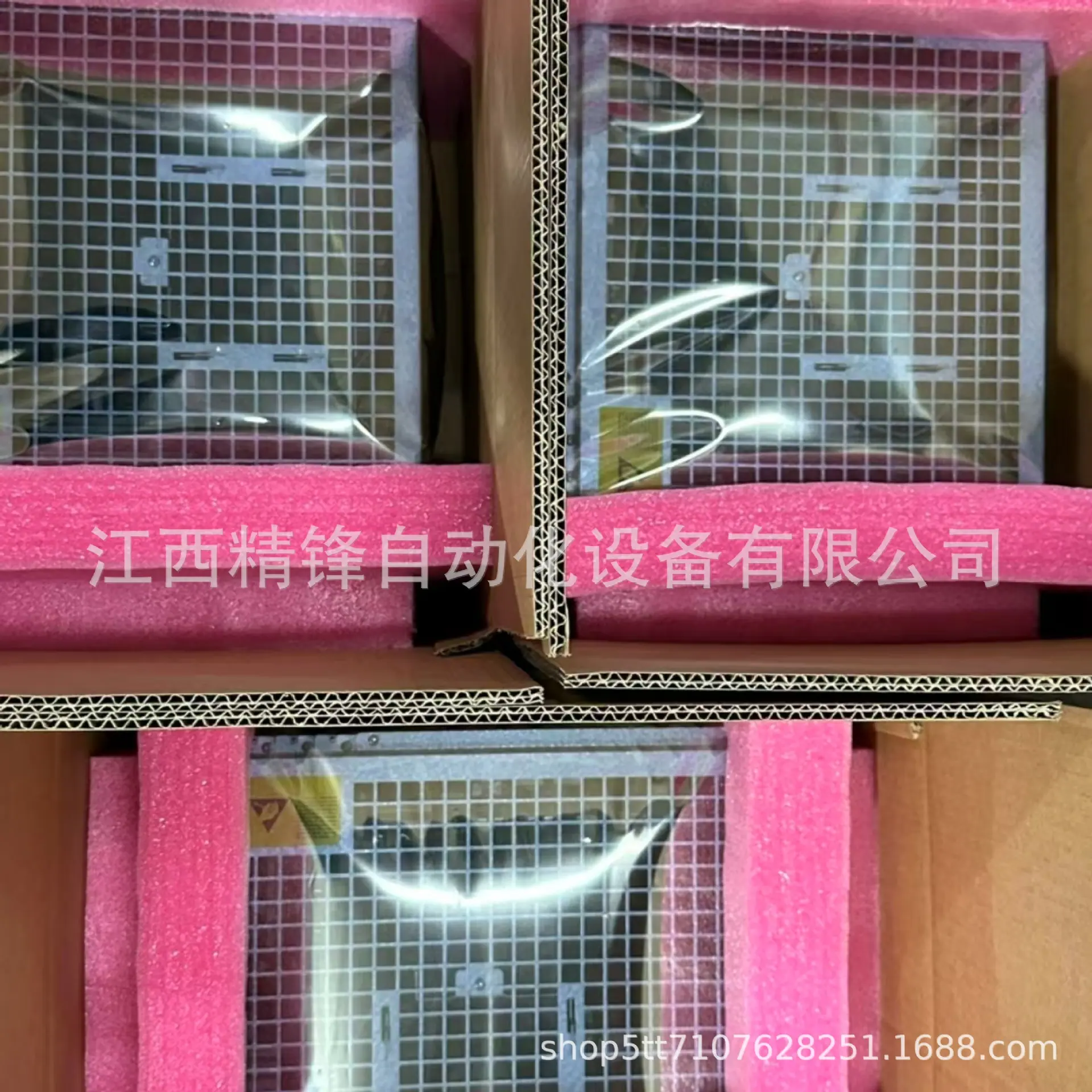3HAC041443-003 DSQC639 1