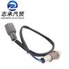 Suministro transfronterizo Sensor de oxígeno Camry 2.5 89467-06070 89467-08 070 234-9049