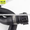 Aplicable a Land Rover de segunda generación, Freelander, Range Rover Aurora, Land Rover Discovery Shenxing OEM LR054981