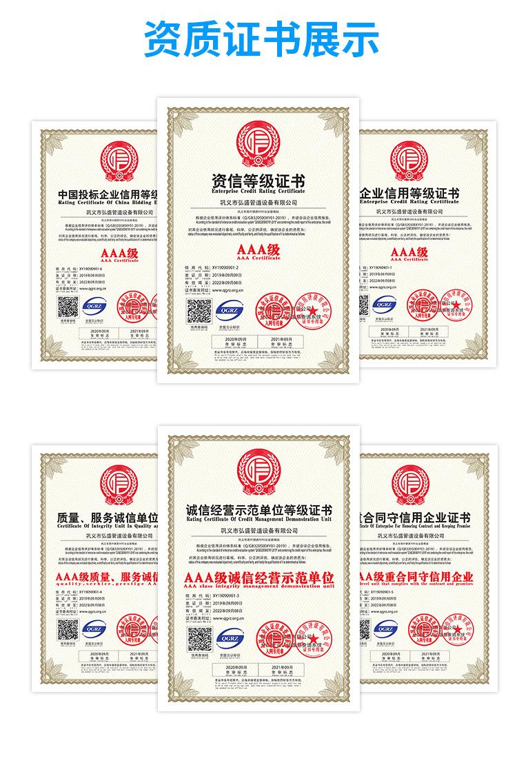 图层8.jpg