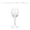 Copa de Vino Grande para el Hogar, Copa de Vino Engrosada, Copa Alta Estilo Europeo, Copa de Cata de Lujo Ligero, Copa de Hospitalidad para Banquetes