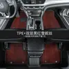 Tapetes de piso para carro Geely Galaxy E5, Galaxy E8, Galaxy L6/L7, Starship 7, Starlight 8, Galaxy A7/M9, resistentes ao desgaste, de TPE