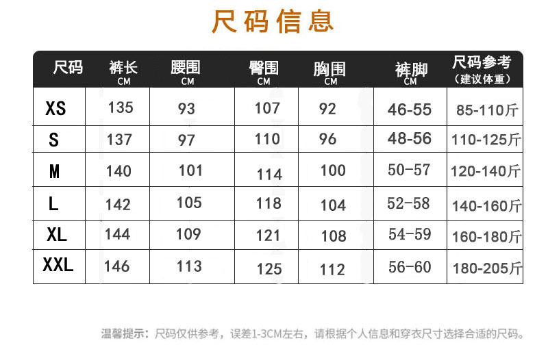 详情 (2).jpg