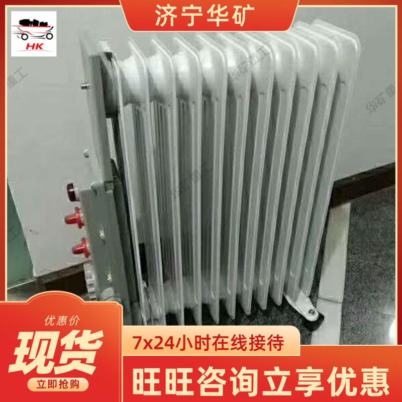 O1CN01plkH5X23W2xRx22Dm_!!3529