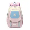 Mochila Escolar de Aspecto Elegante, Gran Capacidad, Mochila de Gama Alta, Estilo Universitario Femenino para Escuela Secundaria, Mochila Sencilla para Pareja de Estudiantes Universitarias