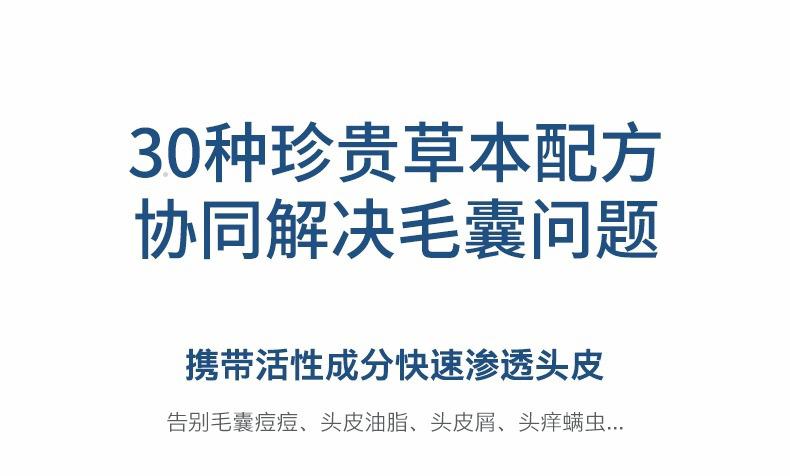 详情图片_ (9).jpg