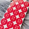Estilo Igual a Xiaohongshu Caja de Dulces de Mesa con Tapa de Madera Caja de Dulces para Boda Estilo Chino Boda Boda al Aire Libre Compromiso Creativo
