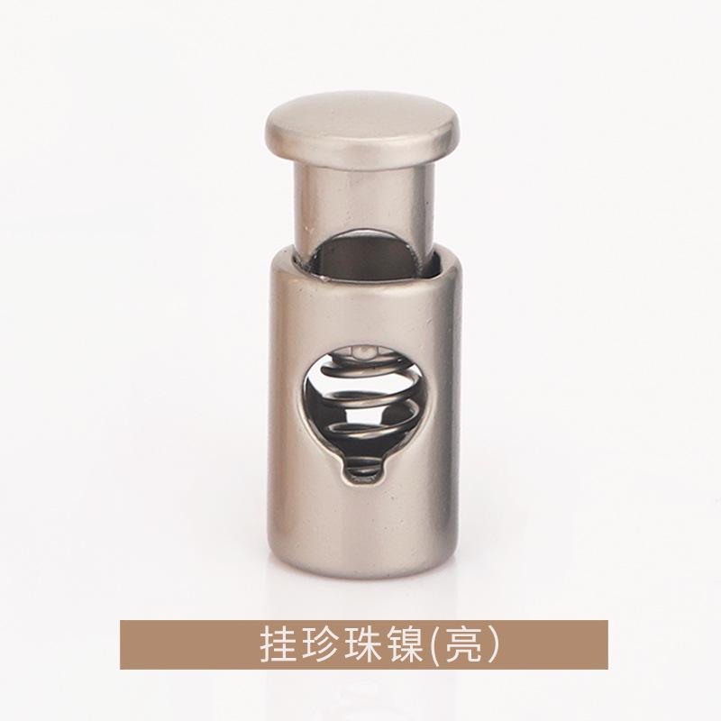 K23A4606挂珍珠镍亮.jpg