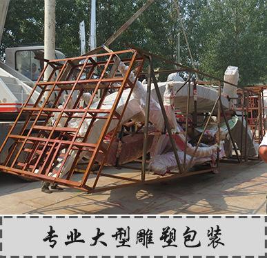 专业不锈钢雕塑 专业大型雕塑包装.jpg
