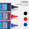 Marcador de tinta oleosa no borrable, tinta líquida suplementaria para pizarra blanca, bolígrafo borrable de punta grande, tinta especial de 500 ml
