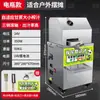 Espremedor de Cana-de-Açúcar Comercial para Barracas, Máquina Elétrica Vertical Totalmente Automática para Suco Fresco de Cana-de-Açúcar, Atacado do Fabricante