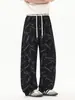 Sensación Fresca de Verano Nuevos Pantalones Casuales Delgados de Seda de Hielo para Hombre Holgados Talla Grande Personalidad Cuchillo Curvo Modernos Versátiles Pantalones Largos