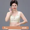 Seleção rigorosa de meninas reunindo peito pequeno especial lindo sutiã traseiro peito grande pequeno fino sem alças Shantou Traceless Underwear