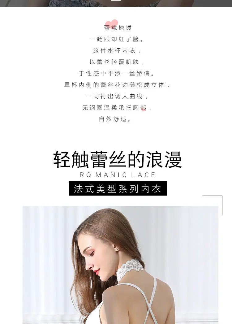 详情页 (2).jpg