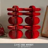 Juego de Adornos de Bola de Panal Doble Felicidad para Decoración de Habitación de Boda, Exhibición de Mesa de Compromiso, Suministros de Boda Tridimensionales Doble Felicidad