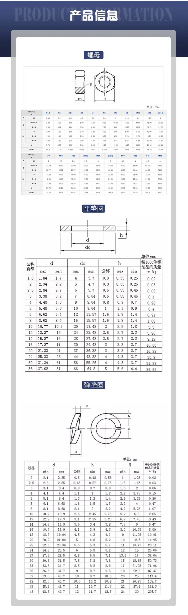 详情页_03.jpg