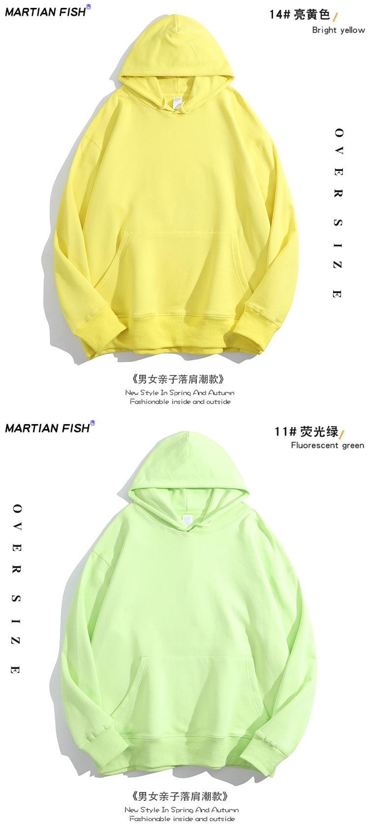 380帽衫_08.jpg