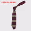 Corbata de Punto Plano Song Xiaoxia Rayada Pata de Gallo Tejido de Lana Estilo Retro Británico Estilo Preppy Versátil