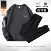 Traje deportivo de otoño e invierno para hombre, forrado de vellón y engrosado, conjunto de dos piezas de sudadera con cuello redondo, traje deportivo casual para hombres de mediana edad, corte holgado