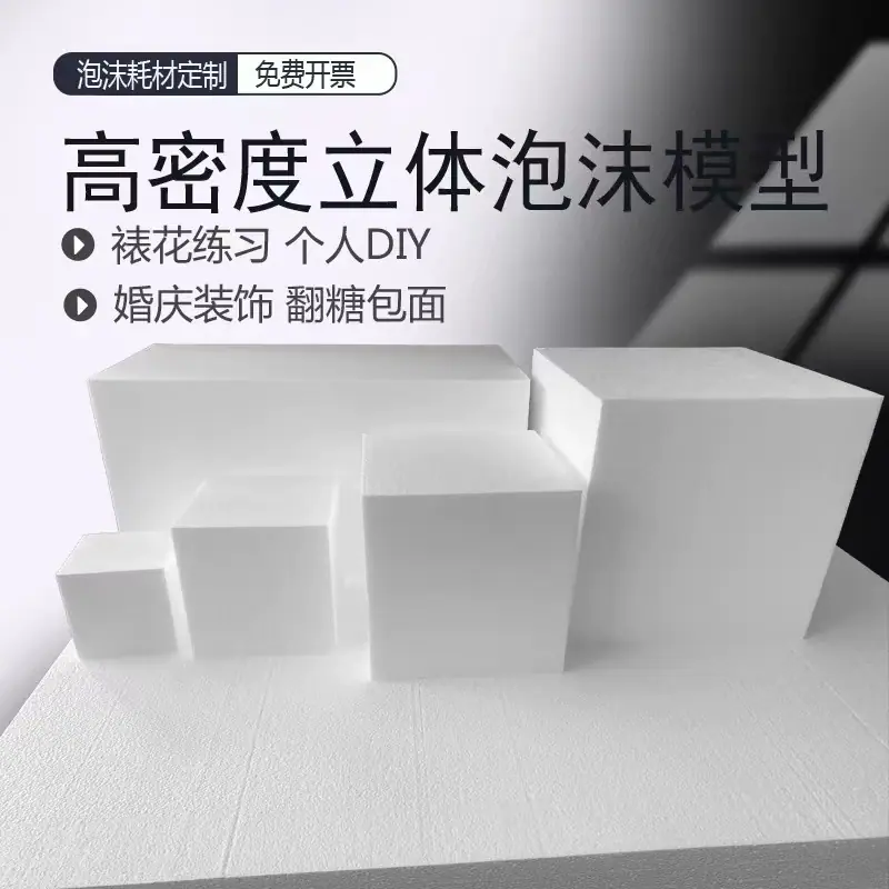 微信图片_20240726090454