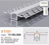 Luminária Linear LED de Sobrepor com Teto Pré-Embutido de Liga de Alumínio Cinza, Luminária Linear de Borda Cob, Perfil Embutido para Canal de Luz