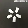 Anel de Vedação de Silicone para Tampa de Copo e Garrafa à Prova d'Água Anel de Vedação de Silicone de Grau Alimentício para Chaleira Elétrica Anel de Vedação de Silicone Resistente a Altas Temperaturas