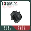 01725283 Es Compatible con Boyue Interruptor Individual Controlador Eléctrico de Ventanilla de Un Solo Toque Ensamblaje Elevador de Vidrio 0178